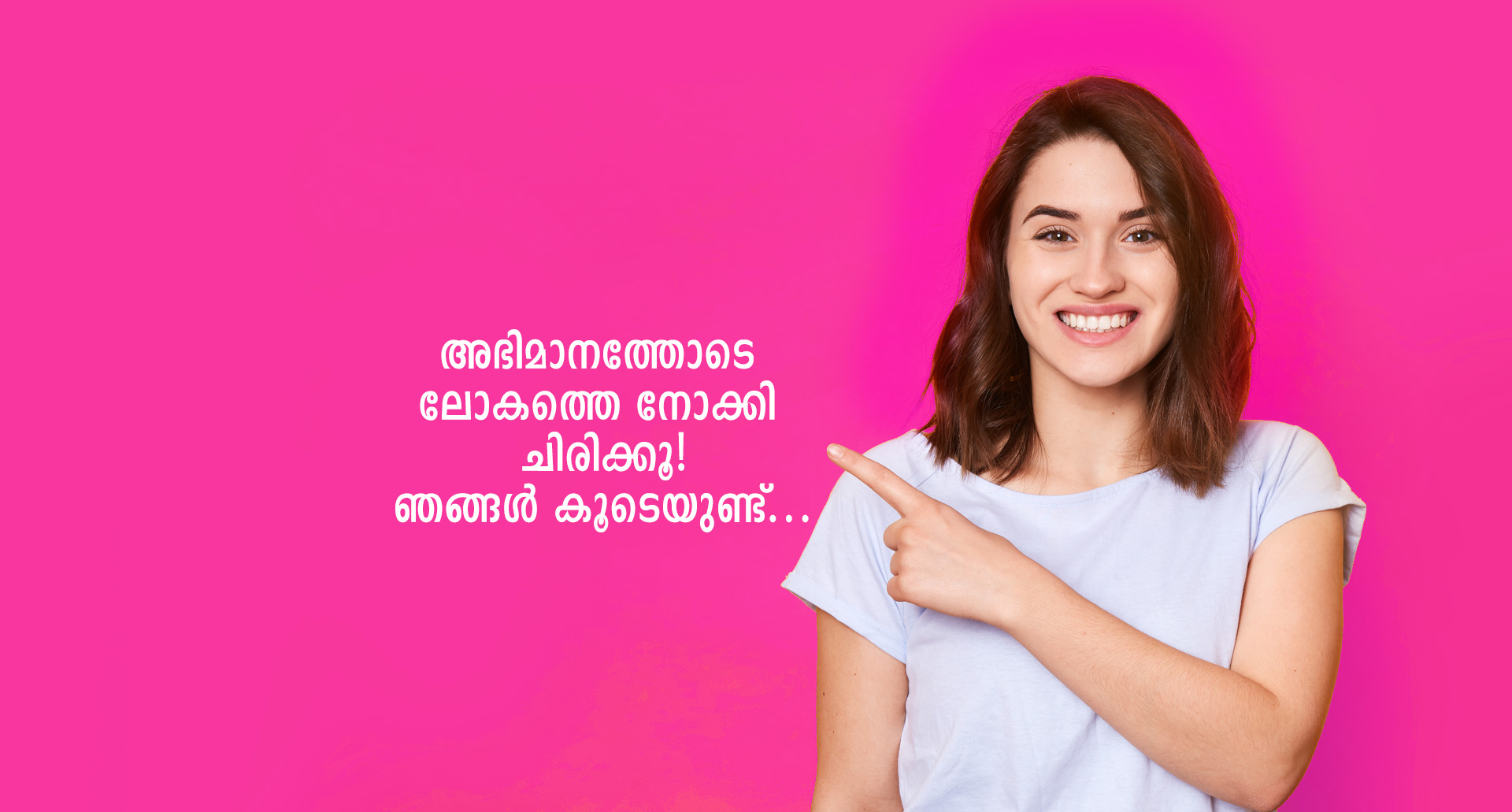 Dentmate Dental Care Dental Clinic